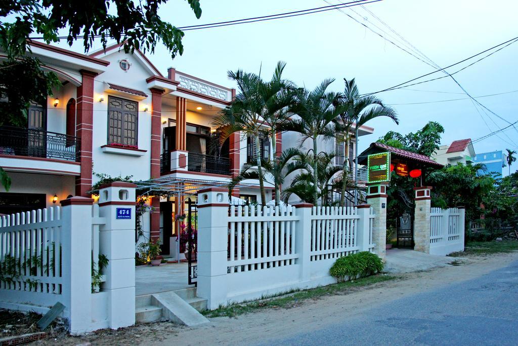 Countryside Garden Homestay Hoi An Exterior foto